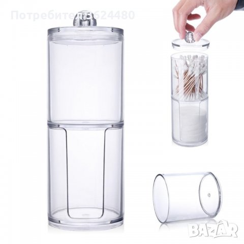 ПРОЗРАЧЕН ОРГАНАЙЗЕР ЗА КЛЕЧКИ ЗА УШИ И ПАМУЧНИ ТАМПОНИ, снимка 7 - Други - 39954222