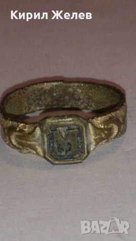 Много стар пръстен сачан ниска проба сребро -60321, снимка 2 - Други ценни предмети - 28866769