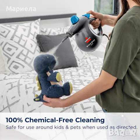 Ръчна парочистачка BISSELL 1000W / Ръчна Парочистачка с Приставки, снимка 4 - Други - 49084826