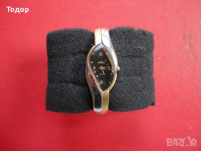 Позлатен дамски часовник Rivage 