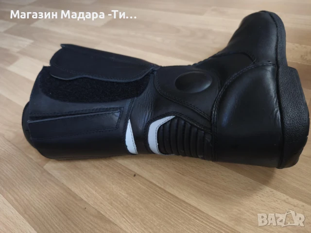 намаление на Held  туристически мото ботуши  от 170 на 145лв, снимка 3 - Други - 51124284
