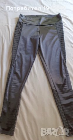 Дамски клин С размер , снимка 4 - Клинове - 51047750