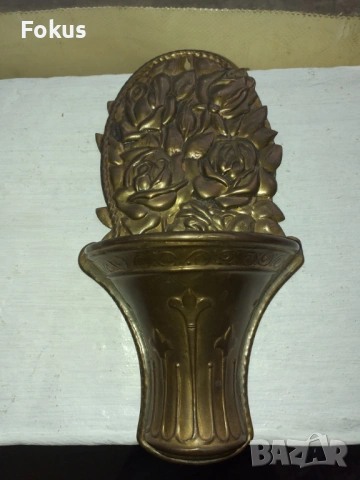 СТАР АНГЛИЙСКИ МЕСИНГОВ СВЕЩНИК ЗА СТЕНА С МАРКИРОВКИ