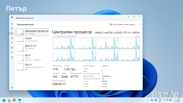Лаптоп HP ProBook 640 G4 -i5 256/16GB, снимка 7 - Лаптопи за работа - 53432134