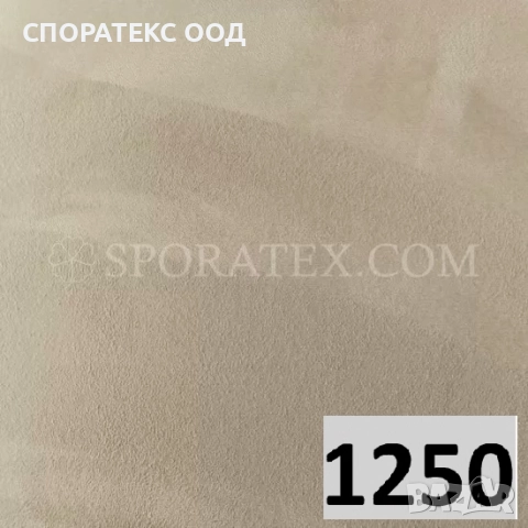 Плат за поправка на автомобилни тавани с дунапрен-Плюш , снимка 12 - Аксесоари и консумативи - 23407197