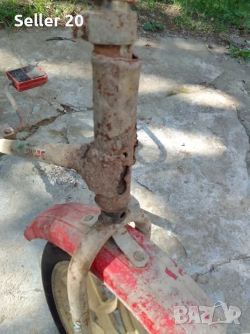 Ретро съветски детски велосипед, снимка 10 - Велосипеди - 51006631