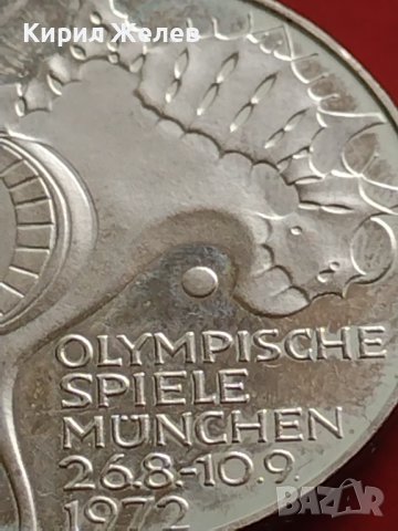 Сребърна монета 10 марки 1972г.  Германия 0.625 Мюнхен XX Олимпийски игри 41428, снимка 12 - Нумизматика и бонистика - 43568078