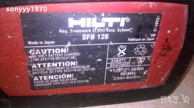 hilti battery pack-показва 3.46v-внос швеция, снимка 8 - Винтоверти - 26351307