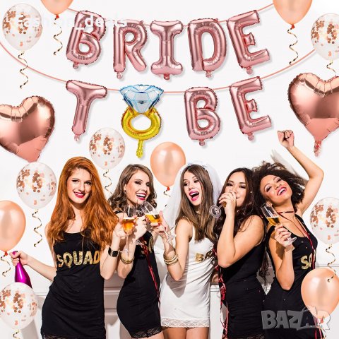 Нов комплект украса за моминско парти Булка Балони Воал Лента, снимка 6 - Други - 38185287