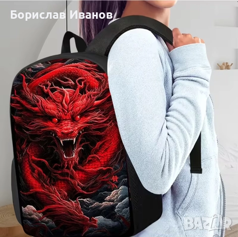 Раница с глава на дракон, снимка 3 - Раници - 52469462
