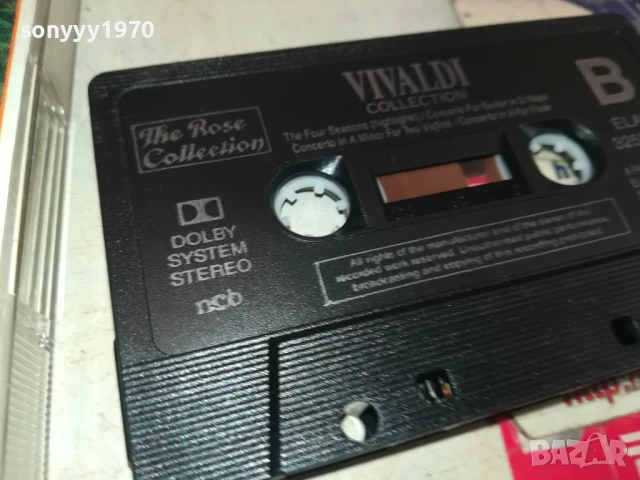 VIVALDI-ORIGINAL TAPE 2407251637, снимка 8 - Аудио касети - 51130493