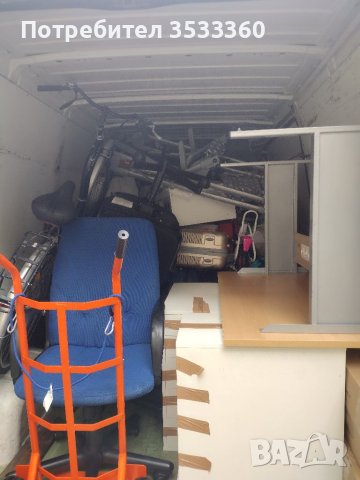 Преместване на товари, снимка 5 - Транспортни услуги - 38510740