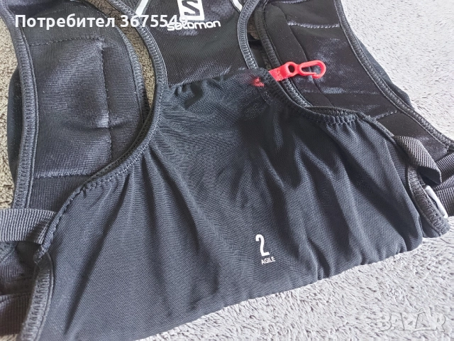 Жилетка за бягане Salomon Agile 2, снимка 6 - Спортна екипировка - 52834180