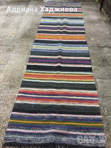 Продавам ръчно тъкани черги, снимка 9 - Пътеки - 42991628