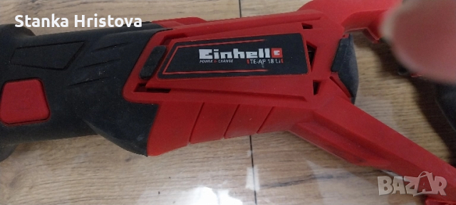 Акумулаторен саблен трион Einhell TE-AP 18v LI., снимка 2 - Други инструменти - 52080286