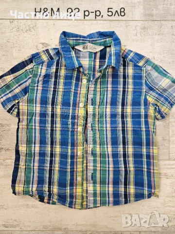 Детски ризи за момче , снимка 4 - Други - 48685487