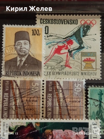 Стари пощенски марки от цял свят смесени КУБА, АВСТРАЛИЯ, ЧЕХОСЛОВАКИЯ за КОЛЕКЦИЯ 52017, снимка 2 - Филателия - 53228898