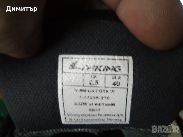 Viking konfort gtx, снимка 2 - Маратонки - 33216889