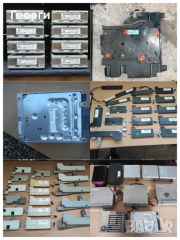 Усилвател - Усилватели от Мерцедес, снимка 2 - Части - 47856121