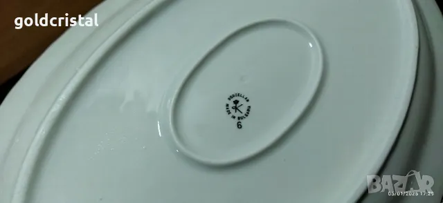 Стар български порцелан плато елипса , снимка 5 - Антикварни и старинни предмети - 48561920