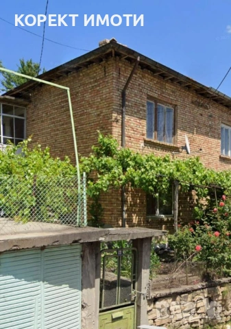 ПРОДАВА КЪЩА в гр. Попово