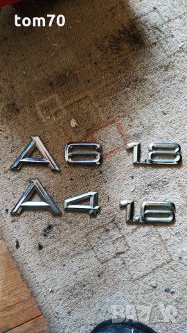 Емблеми заден капак Audi A4 B5, Audi A6 C5, Audi A8 D2, снимка 3 - Части - 35059968