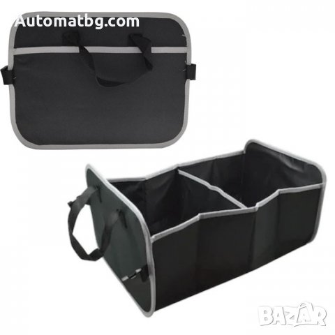 Органайзер за багажник Automat, Текстил, Черен