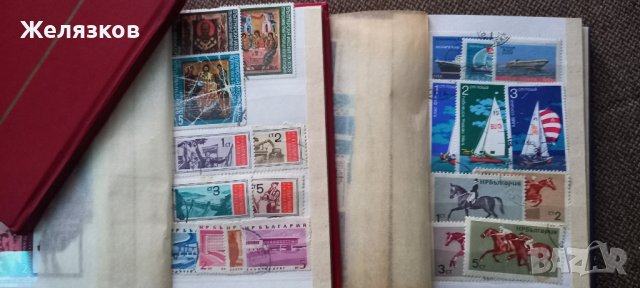 Продавам пощенски марки, снимка 9 - Филателия - 37051366