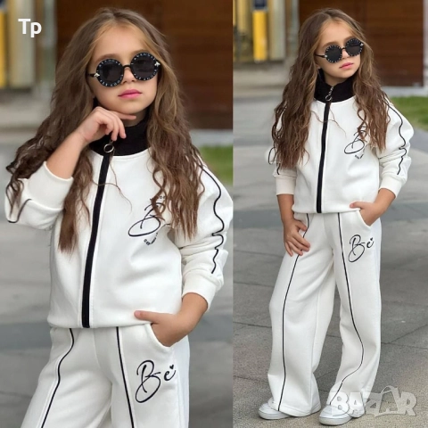 Детски ватиран комплект 