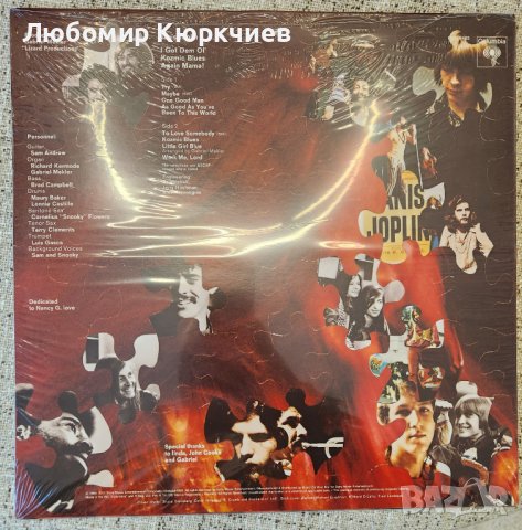 Janis Joplin ‎– Janis - The Classic 4x LP Collection, снимка 11 - Грамофонни плочи - 39985491