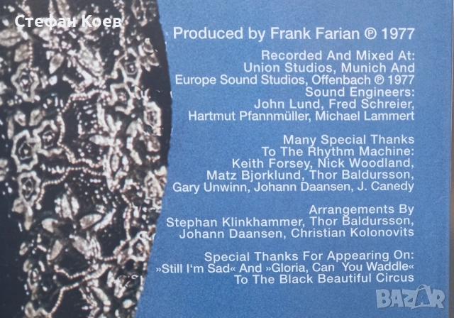 Грамофонна плоча Boney M – Love For Sale, снимка 4 - Грамофонни плочи - 53593553