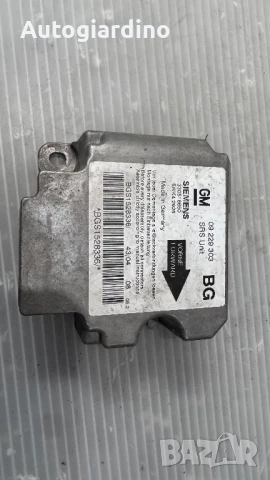 Airbag модул / сензор / датчик зa Opel Zafira - 09229303, снимка 2 - Части - 51409165