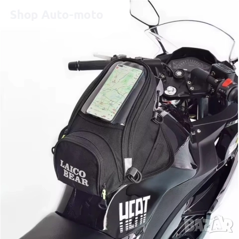 Магнитна мото чанта Automat, Водонепромокаема, Черна, снимка 4 - Аксесоари и консумативи - 36235182
