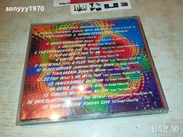 SUPER SUMER RADIO HITS V7 2309221846, снимка 4 - CD дискове - 38097635