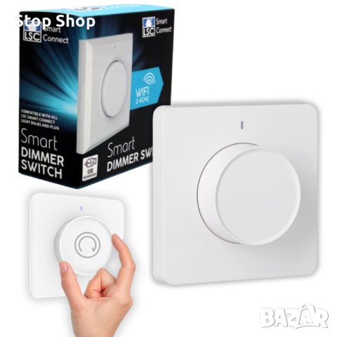 Smart dimmer switch, LSC smart connect wifi 2.4 ghz ключ за осветление 