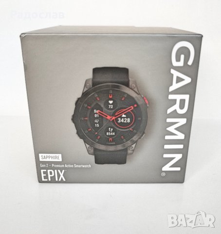 Garmin epix Gen 2 Sapphire - НОВ, с гаранция, снимка 1