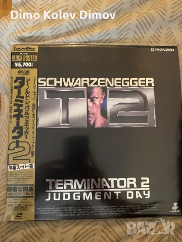 Laserdisc "Terminator 2: Judgment Day" NTSC