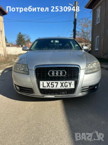 Audi A6 2.0tdi на части