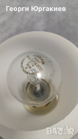 Лампа за таван , снимка 2 - Настолни лампи - 53180749