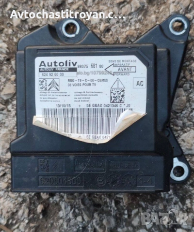 Airbag модул Peugeot 308 T9 - 9807568180