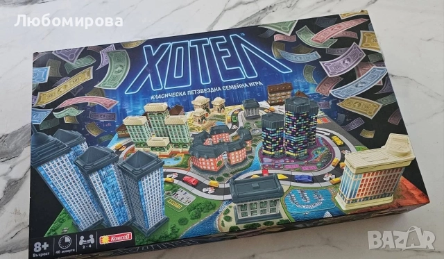 Детски настолни игри, снимка 2 - Настолни игри - 52797278