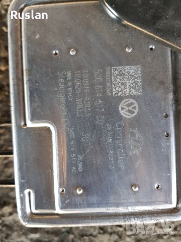 ABS за Голф 7 1.5 тфси. ABS za Golf 7 1.5 tfsi