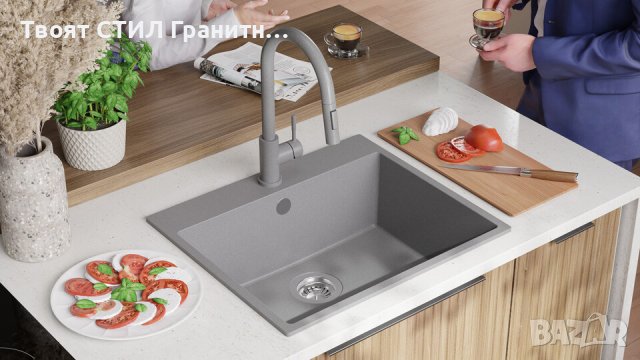 Сива Кухненска Мивка от гранит модел Рига 60 XL 580 x 500 мм, снимка 4 - Други - 43207779
