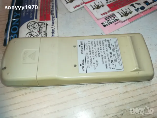 GENERAL ORIGINAL REMOTE 2910241321, снимка 7 - Климатици - 47760410