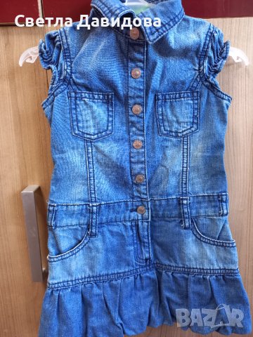 Детски летни рокли и поли, снимка 15 - Детски рокли и поли - 37419823