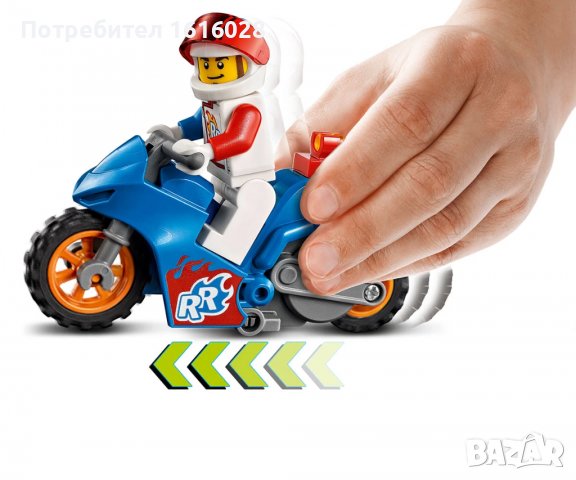 LEGO® City Stunt 60297 и 60298 - Каскадьорски мотоциклет ракета, снимка 10 - Конструктори - 40028918
