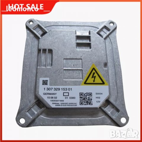 Xenon баласт за BMW  1307329153 бмв баласти ксенон, снимка 8 - Части - 37802716