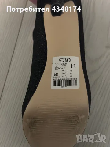 Елегантни обувки на ток , снимка 4 - Дамски обувки на ток - 49521275