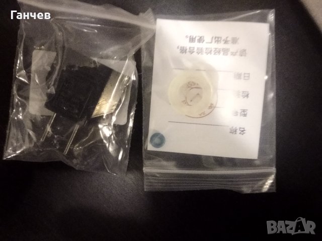 Редуцир вентил за СО2 бутилка за аквариум, снимка 6 - Оборудване за аквариуми - 43912773