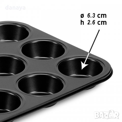 2633 Метална форма за мъфини, 12 гнезда, снимка 7 - Форми - 35249040